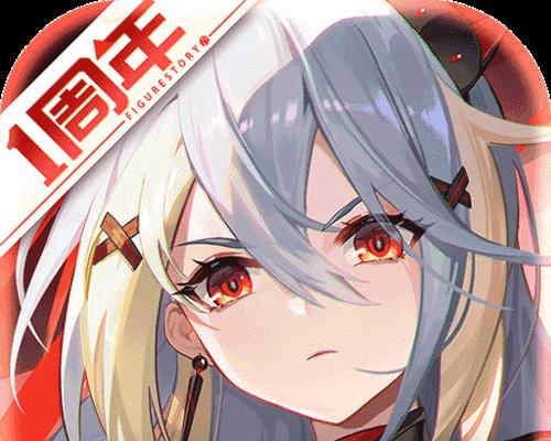 《高能手办团花开物语》通关攻略指南（战胜困难）