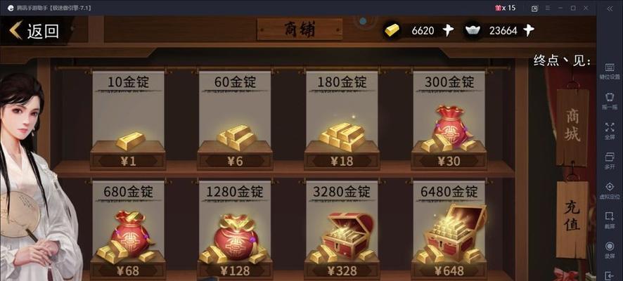 《侠客擂台档进阶玩法详解》（掌握进阶玩法）