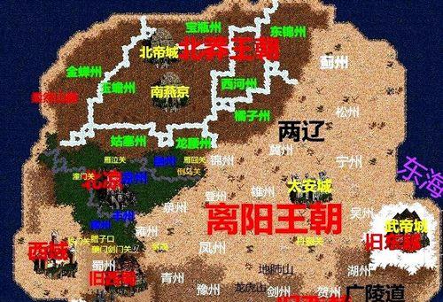 侠客闪电五连刀攻略（掌握关键技巧）