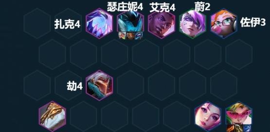 云顶之弈1021拼多多娜美阵容（拼多多娜美阵容搭配攻略）
