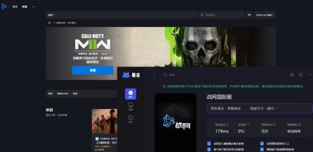 选择适合的PS4加速器提升游戏速度（探索如何为你的PS4游戏提供最佳加速效果）