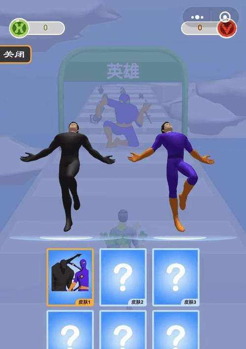 《恶棍英雄》游戏（一个独特的游戏世界）