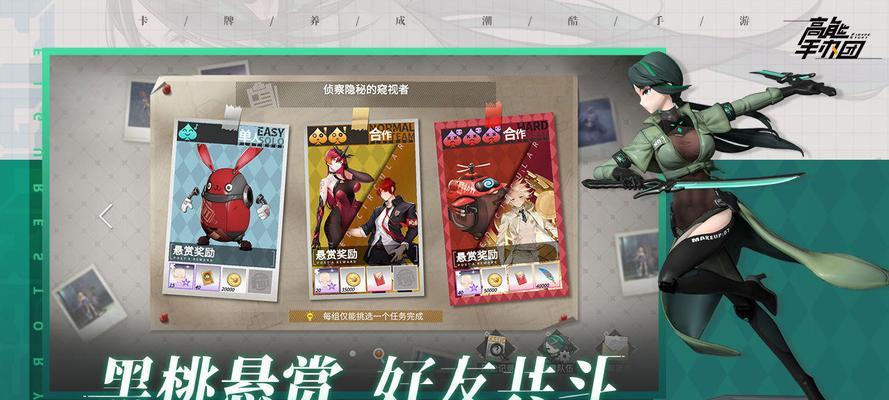 高能手办团最强阵容（揭秘高能手办团带来的无敌阵容）