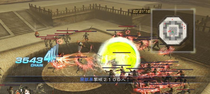 《锤子三国》游戏1-3双张武将过关攻略（玩转游戏）