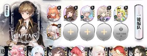 《光隙解语符文强化攻略》（掌握技巧）