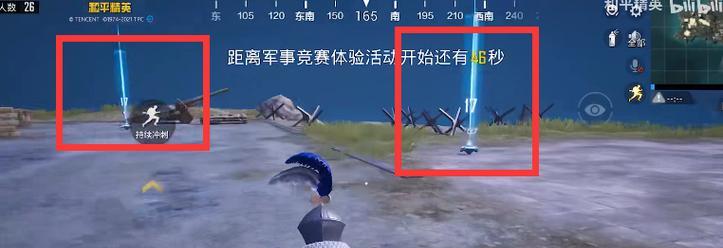 和平精英特种作战阵容及搭配攻略（打造强力阵容）
