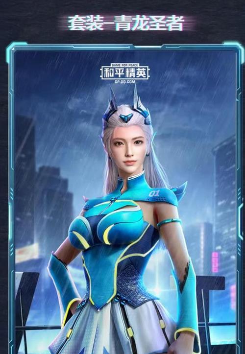 和平精英祈愿牌（探索祈愿牌的神奇力量）