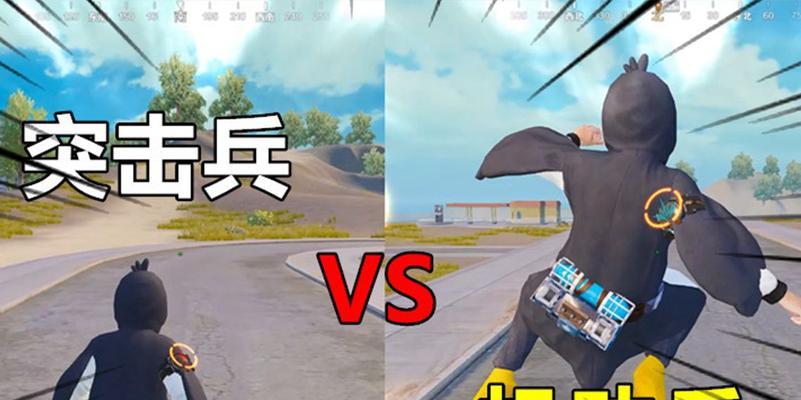 和平精英机动兵钩爪使用攻略（从入门到精通）