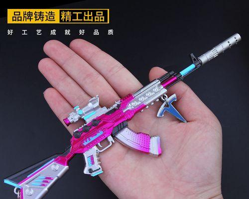 《和平精英AKM原初圣火获得攻略》（解锁AKM原初圣火）
