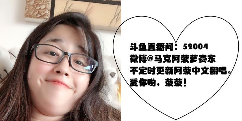 与海民一同探索海岛纪元，畅游奇幻世界（与菠萝赛东踏上冒险之旅）
