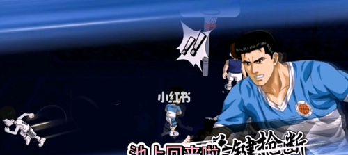 灌篮高手手游神宗一郎天赋加点推荐（打造最强的神宗一郎）