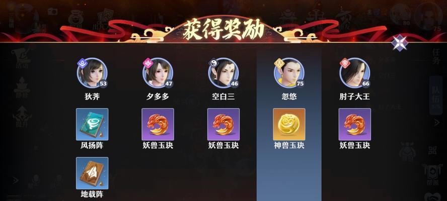 《诛仙手游》全新炼丹玩法开启，探索独创的仙侠世界！