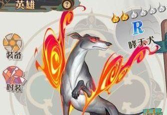 大王不高兴手游
