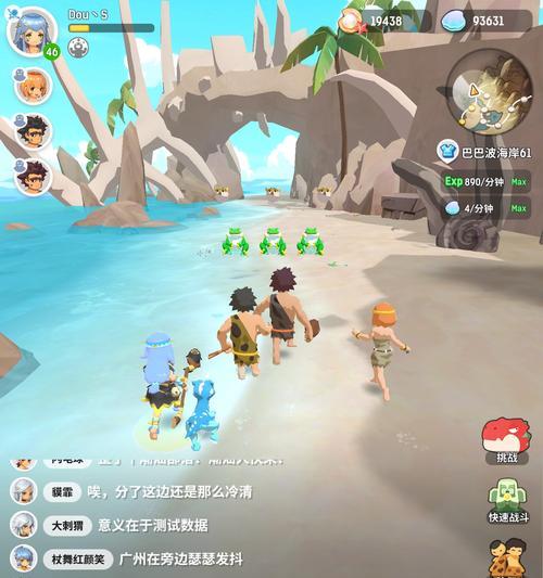 乌拉拉四个号阵容选择攻略（打造无敌阵容的关键是什么）
