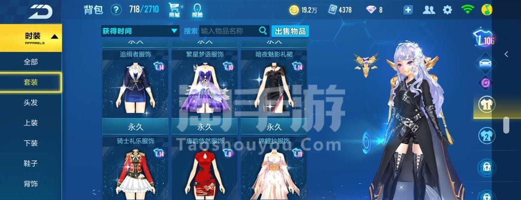 《QQ飞车手游双生战神获得方法大揭秘》（游戏中双生战神的获取攻略与技巧）