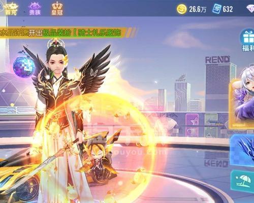 QQ飞车金刃黄蜂改装攻略（掌握关键技巧）