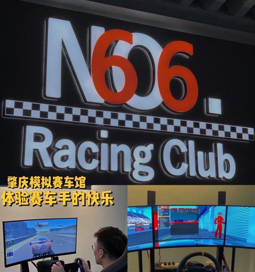 《哆啦A梦飞车》带你圆F1赛车手梦