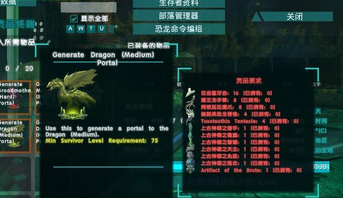 《致命躯壳》游戏火神庙boss打法全解析（火神庙BOSS攻略及技巧）