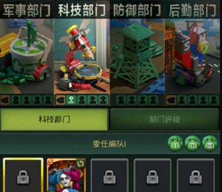 《隐世录》游戏小剧场（揭秘游戏中的人气偶像）