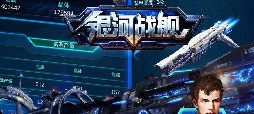 《隐世录》新角色“钞能力”医师强势登场（体验全新治疗玩法）