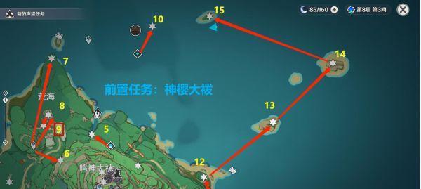 《最强蜗牛》游戏安西帝圣母获取攻略（用最简单的方式）