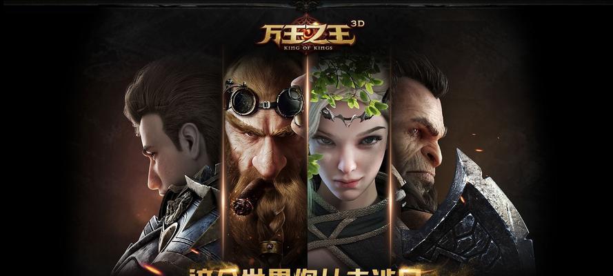 罪案现场119（解密每个房间的线索）