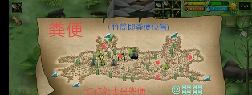《以挨饿荒野沼泽》通关攻略（困难沼泽的艰难求生之路）
