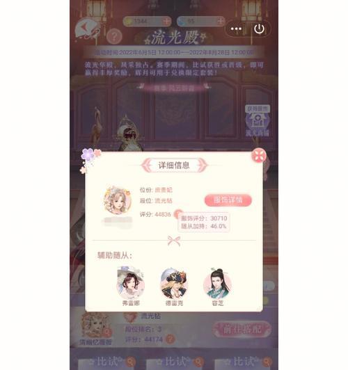 游戏中如何选择养随从（在游戏中培养随从）
