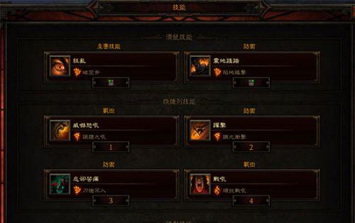 暗黑3炼狱武僧反伤刷装备技巧（以游戏为主）