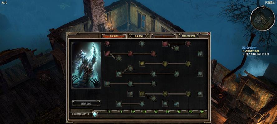 暗黑3铁匠新手入门攻略（解锁铁匠技能）