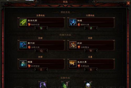 暗黑3巫医套装属性详解（深入分析巫医套装的属性与特点）