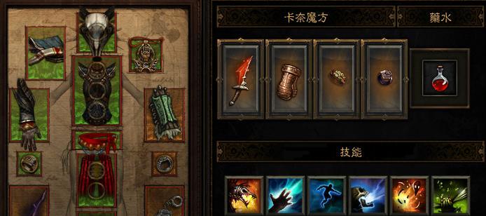 挑战极限（以游戏为主）