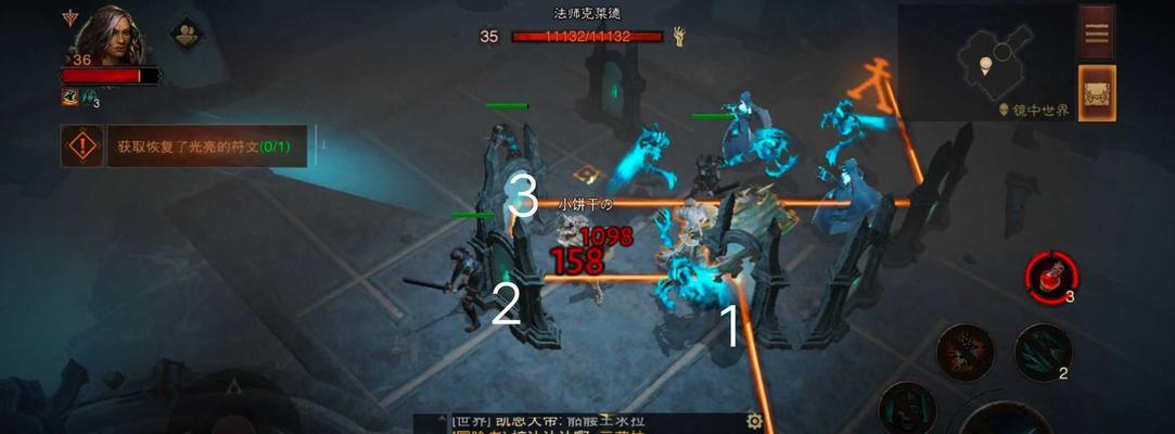 《暗黑破坏神3》巫师技能与符文全解析（探索巫师的强大技能树）