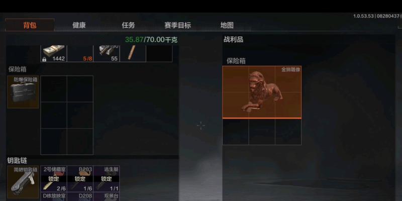《暗区突围保险箱解密攻略》（一起探索保险箱的位置）