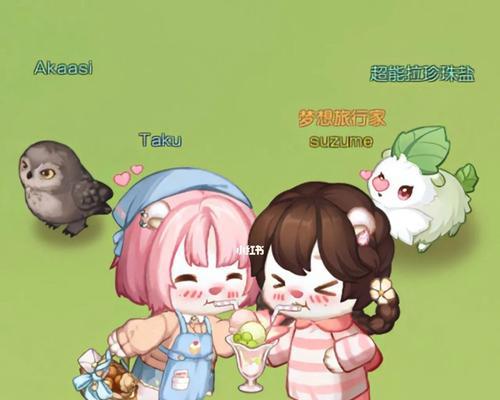 奥比岛手游梅尔，一个令人陶醉的冒险之旅（探索奥比岛）