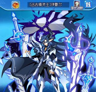 奥拉星龙血攻略（亚比选择、培养和战术运用）