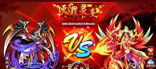奥拉星手游雷帝神技能一览，成就震撼战力（揭秘奥拉星手游雷帝神的强大技能）