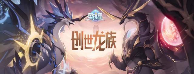 奥拉星手游雷帝神技能一览，成就震撼战力（揭秘奥拉星手游雷帝神的强大技能）