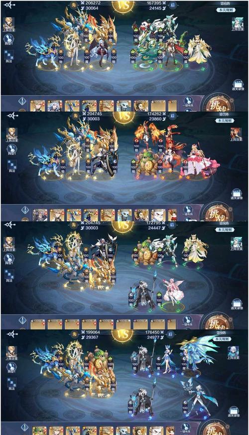 《奥奇传说手游坐骑获取攻略》（揭秘奥奇传说手游坐骑获得方式）