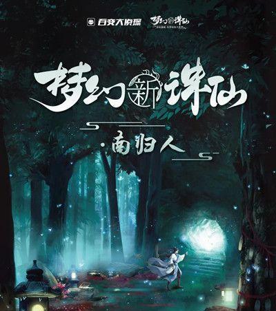 《揭秘百变大侦探黄雀凶手之谜》（从游戏中解析百变大侦探黄雀的凶手身份）