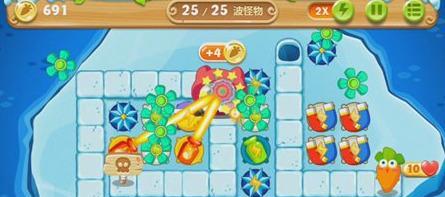保卫萝卜274关攻略（用策略与技巧征服保卫萝卜）