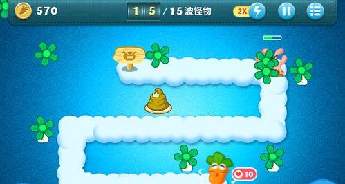 保卫萝卜293关极地怪物堡垒攻略（挑战极地怪物堡垒）