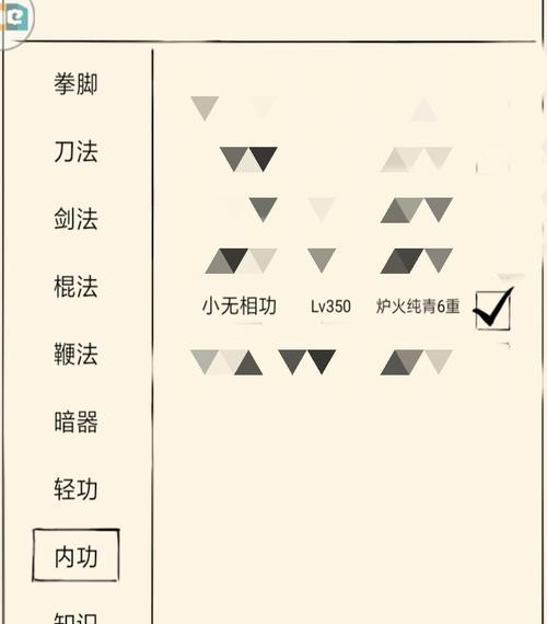 《暴走英雄坛臂力怪在PVP中的卓越表现》（绝对霸主）