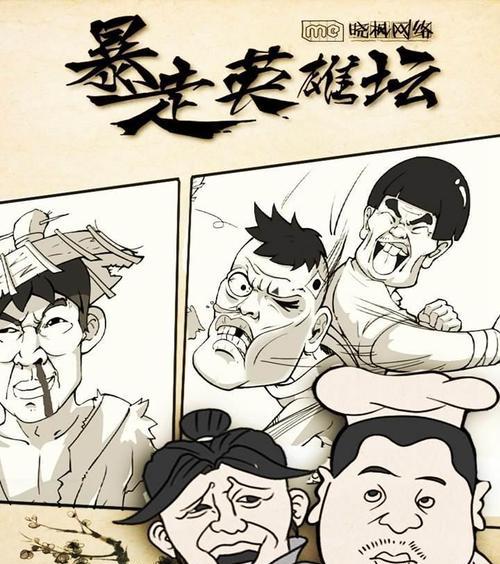 暴走英雄坛门派贡献攻略（如何快速获取门派贡献）