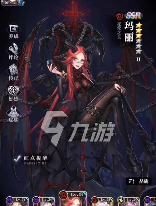 《爆裂魔女》初始爆裂魔女刷初始方法详解（掌握游戏技巧）
