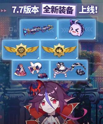 崩坏学园2处女娃娃套路流揭秘（以游戏为主）