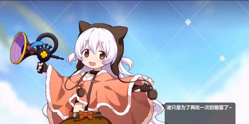 《崩坏学园2中使魔苏尔的技能奥义介绍》（详解崩坏学园2中使魔苏尔的技能和奥义的使用方法）