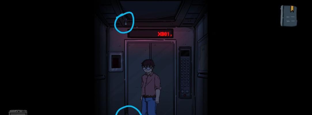 彼岸画廊第一章攻略视频（通过游戏攻略视频）