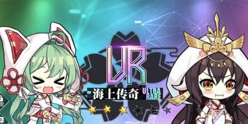 《碧蓝航线》明石获得指南（详解明石的获取方法）