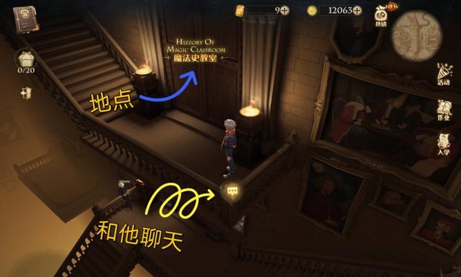 《哈利波特魔法觉醒钥匙卡组最强上分攻略》（打造无敌卡组）